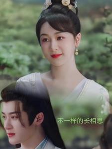长相思小夭为什么不一样