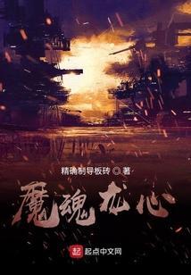上古卷轴龙魂不够