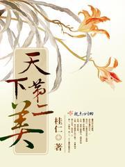 修复师什么意思