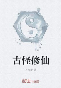萤萤众生万来来