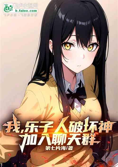 vtb乐子人