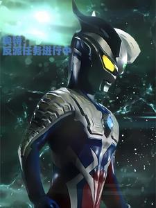 新生代