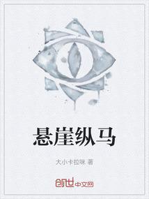 随波不逐流什么意思
