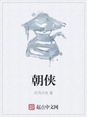 叶kanae百度百科