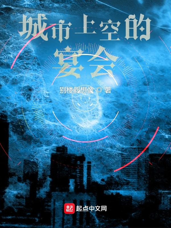 万圣夜好不好