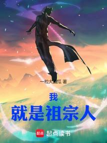 不是万人迷