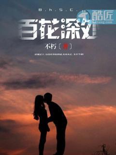 战神归来 叶麟