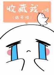 我异能随意觉醒
