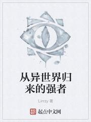 一夕烟雨是什么意思