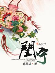 近战狂兵叶军浪txt