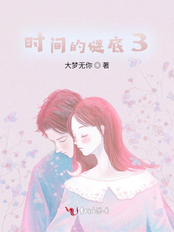 再遇你