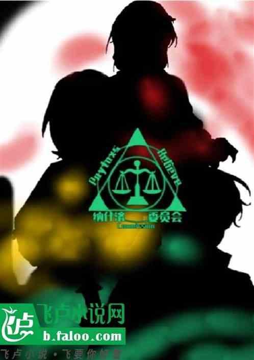 如何实现非匿名登录