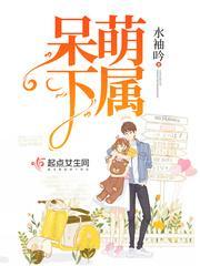 无敌天赋系统
