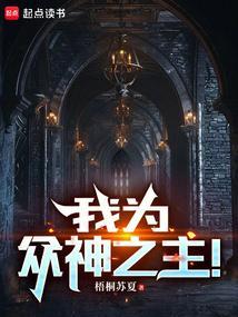 斗罗武魂黑龙天