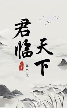 六道轮回 啥意思