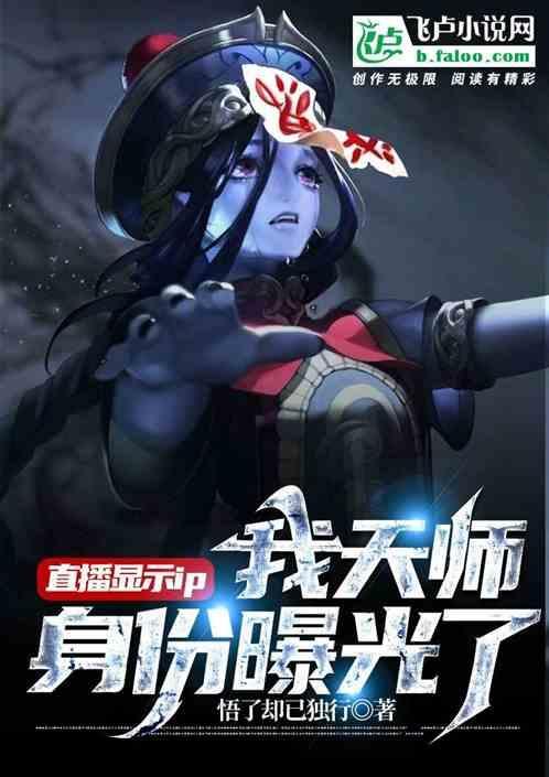 ip地址网址查询