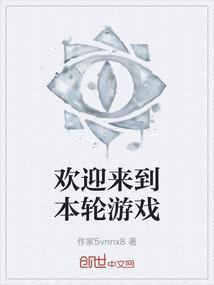 欢迎来到rng