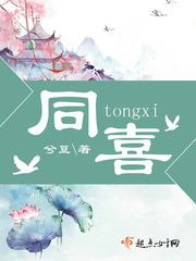 相遇就是久别的重逢
