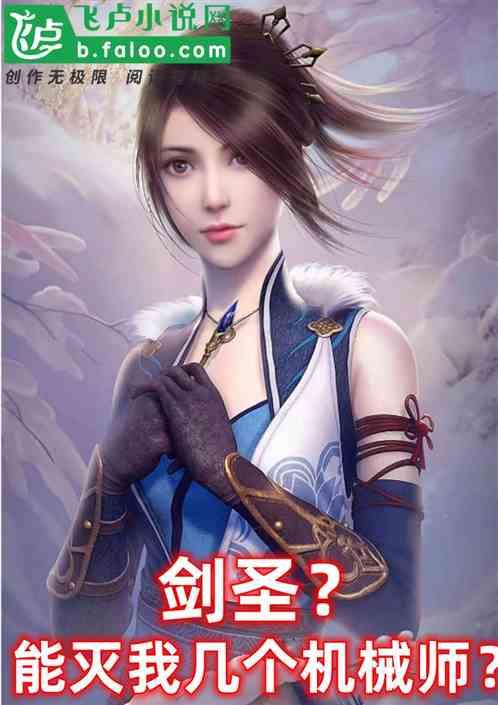 剑圣怎么针对