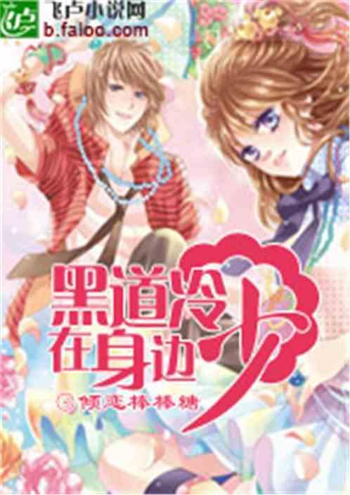 我在原地等你怎么回复