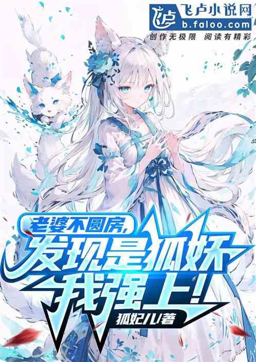 老婆不让同房可以起诉她吗