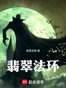翡翠指环怎么佩戴