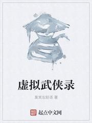 太古吞天决有几个女主