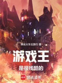 游戏王越来越复杂