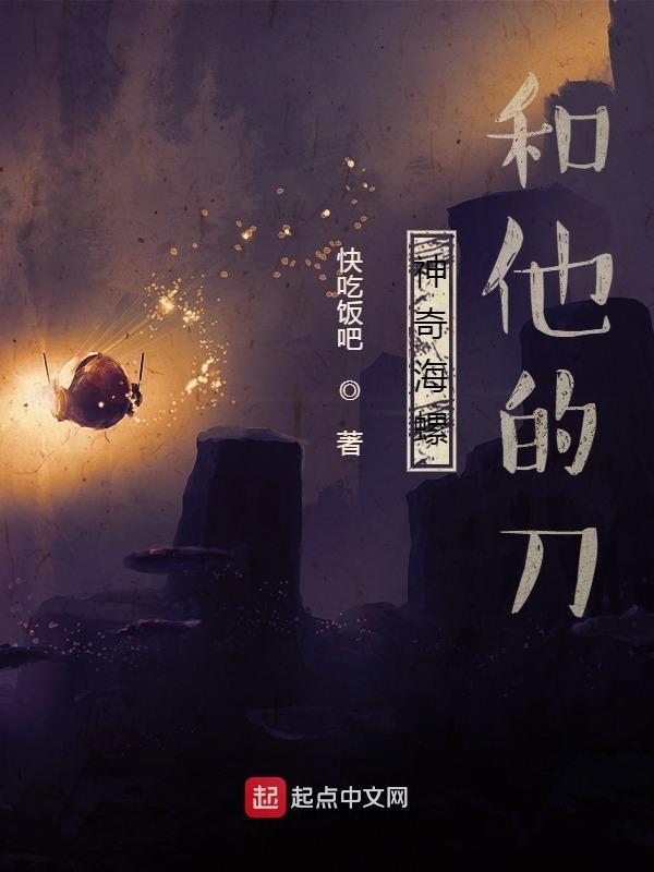 斩之是什么意思