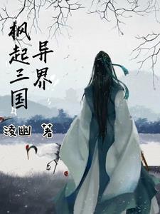 召唤三国礼包码