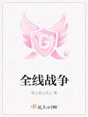 叫韩帝的