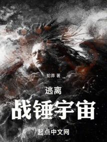 战锤2撤退机制