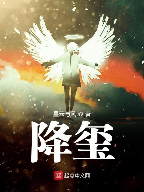 圣经中巴别塔的故事