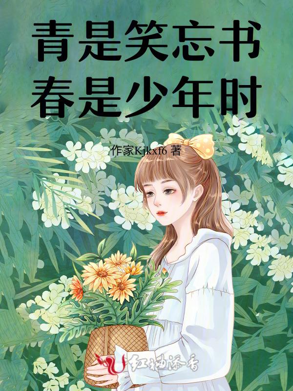 不惧道路长