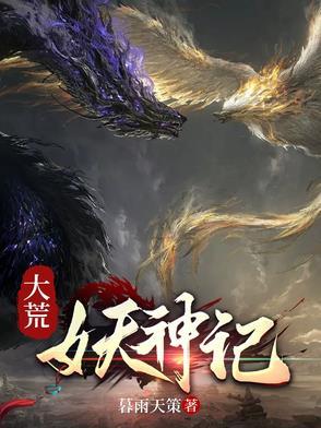 大荒人商贸