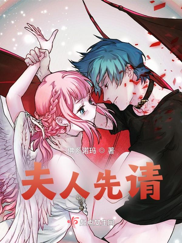 梧桐树保险网