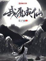 萧子宁白惜凝全文免费阅读正版33