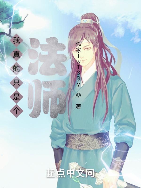 三千尺是什么意思