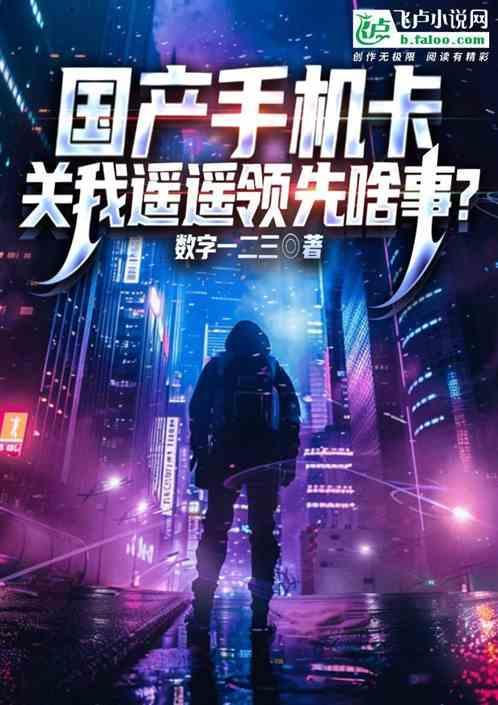不卡顿