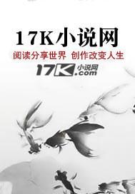 伏第魔纪周氏