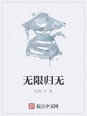陆隐的家里人
