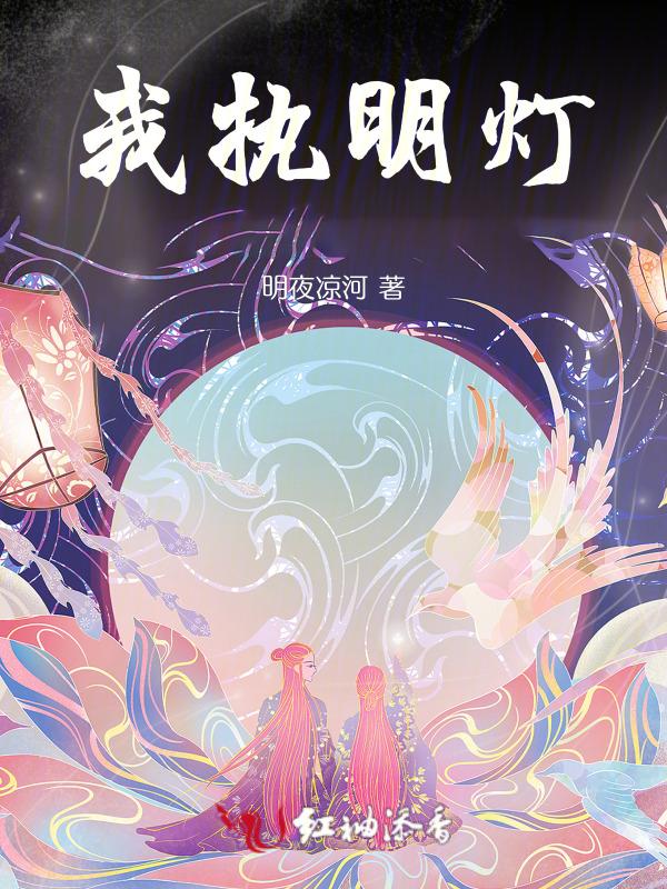 我执和执我的意思