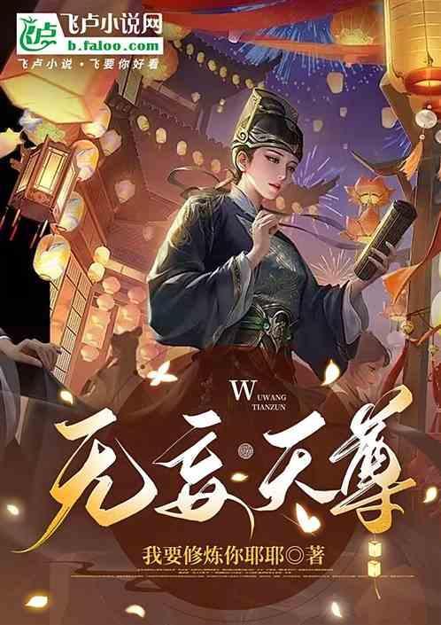 我要成为优秀的人的十大理由