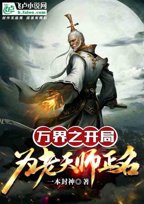 盘点童年经典教会了我们什么道理呢