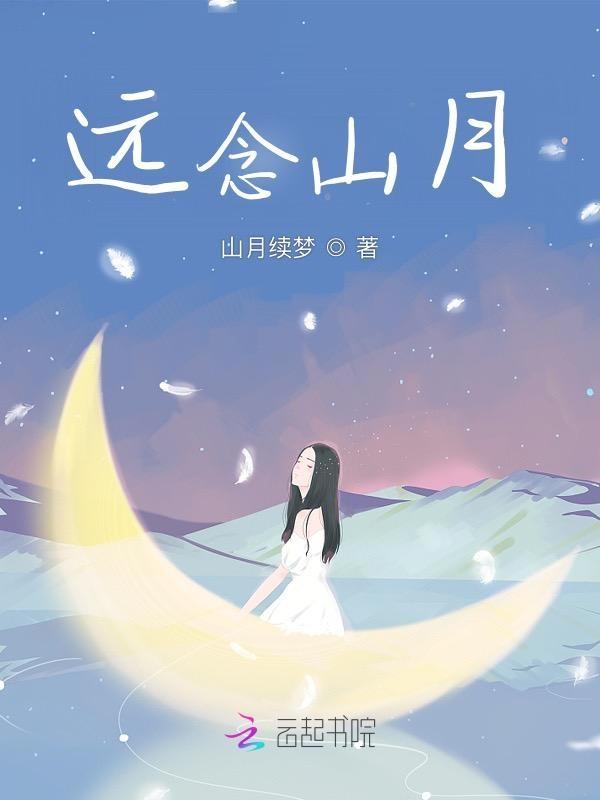 像山一样的石头图片