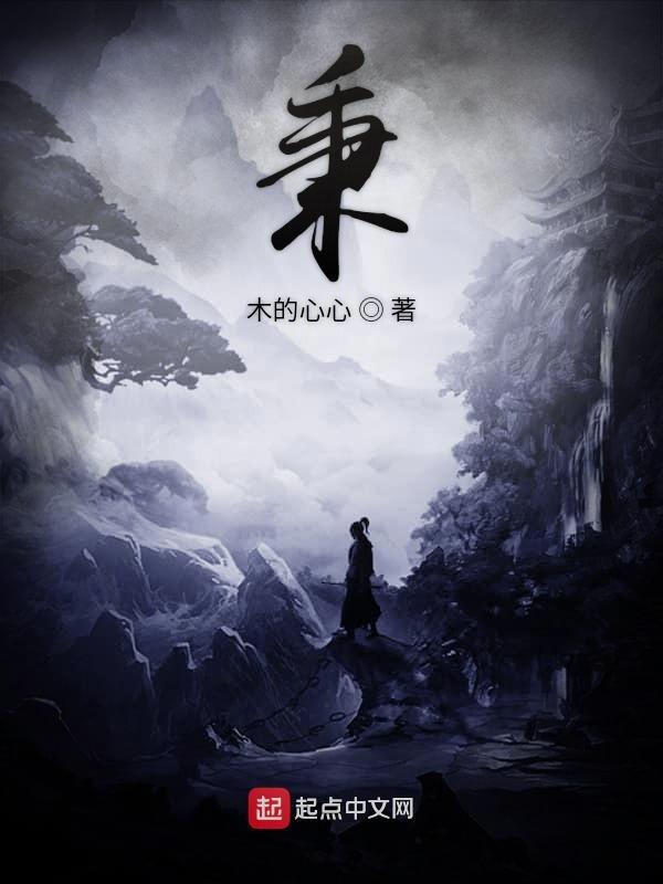 秉风的准确位置图作用