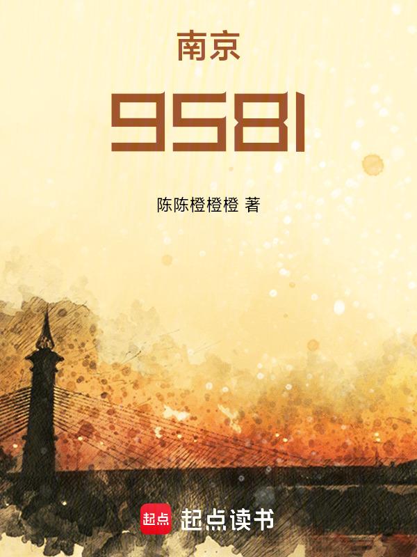 南京95至尊硬盒多少钱一包