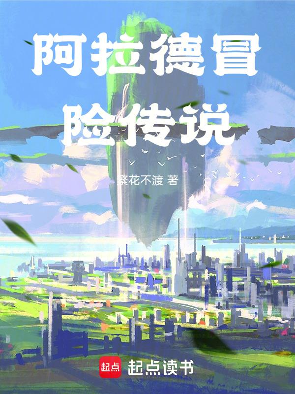 地下城与勇士传说装备怎么得方法汇总