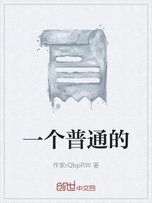 一个普通的黄金戒指要几克