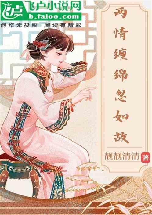 复畏秋风生晓路什么意思